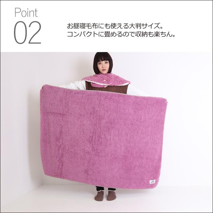 ブランケット ひざ掛け 大判 ふわふわ 暖かい 毛布 ハーフケット 薄手 冬 05 746419460mj ジャッコランタンjackolantern 通販 Yahoo ショッピング