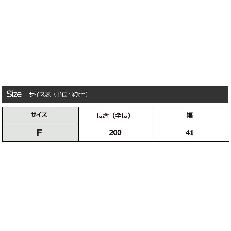 マフラー レディース チェック タータンチェック ピンク系 ストール 大判｜jack-o-lantern｜29