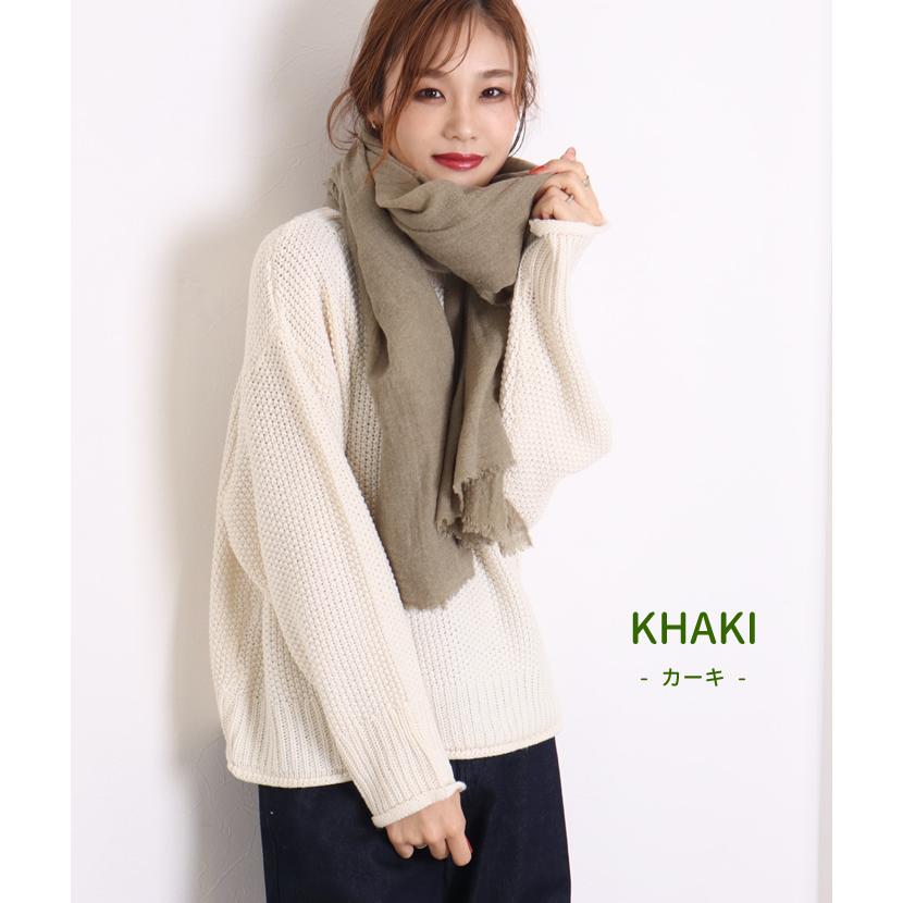 大人女性の 期間限定セール ストール 大判 大判ストール ウール混 薄手 結婚式 巻き方 マフラー レディース ショール 7sbbagg5cbd3a2ao P1ai