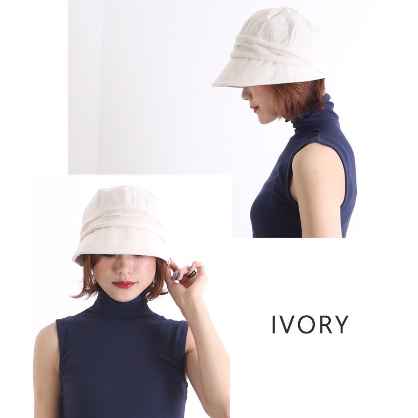 閉店セール キャスケット 夏 uvカット レディース 帽子 おしゃれ 閉店セール キャスケット 夏 uvカット レディース 帽子 おしゃれ