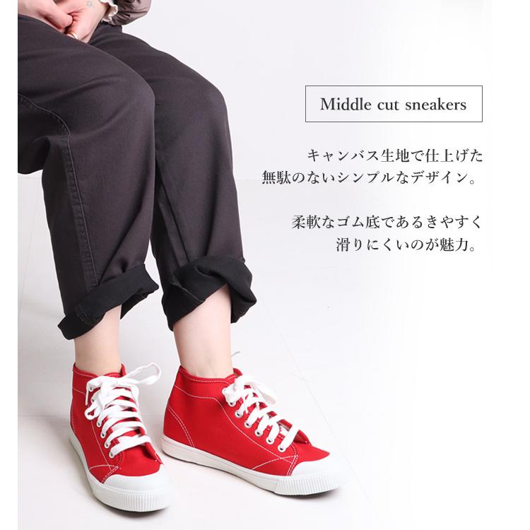 スニーカー レディース 黒 ミドルカット 靴 大きいサイズ キャンバスシューズ 06 kq ジャッコランタンjack O Lantern 通販 Yahoo ショッピング