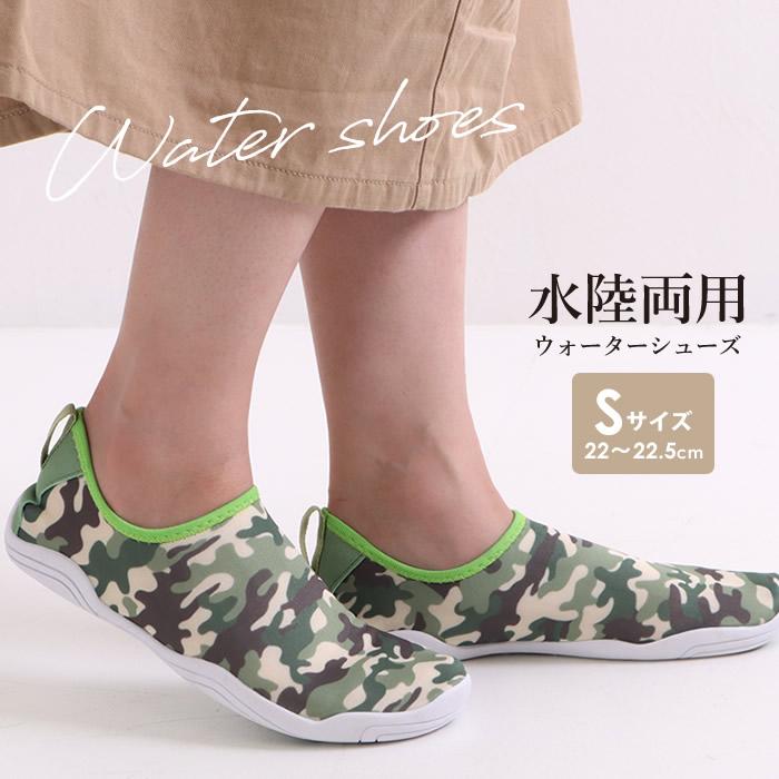 新品登場 マリンシューズ レディース 水陸両用 釣り ウォーターシューズ アクアシューズ 大きいサイズ Babylonrooftop Com Au