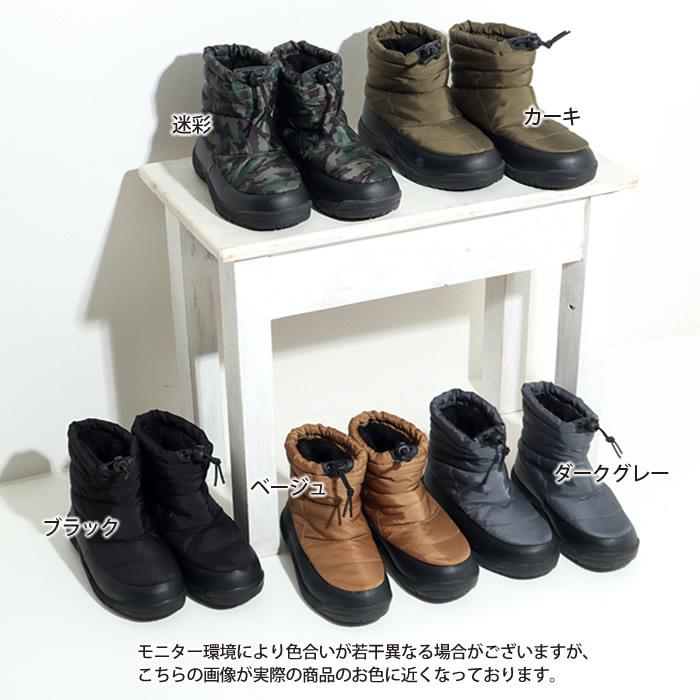 スノーブーツ レディース 大きいサイズ 撥水 防寒 裏ボア シューズ 雪 靴 おしゃれ 06 mt ジャッコランタンjack O Lantern 通販 Yahoo ショッピング