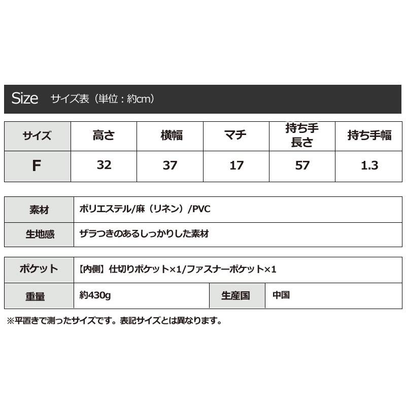 トートバッグ a4 レディース 大きめ 帆布 キャンバストート ビッグトートバッグ｜jack-o-lantern｜24