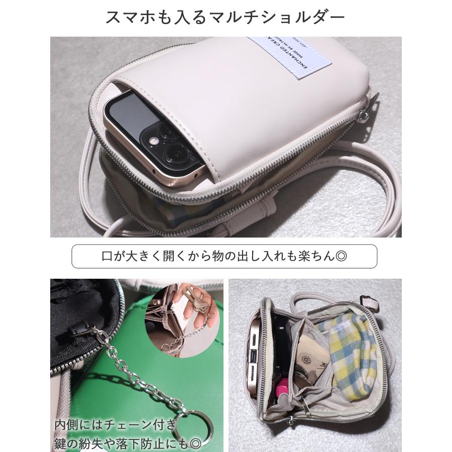 閉店セール おサイフポシェット スマホ お財布ショルダー サブ 閉店セール おサイフポシェット スマホ お財布ショルダー サブ