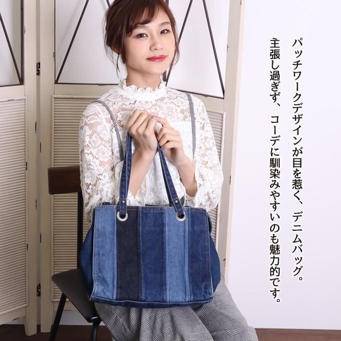 トートバッグ ショルダーバッグ 2way デニム ファスナー 布 バッグ トート ショルダー レディース おしゃれ 07 mi ジャッコランタンjackolantern 通販 Yahoo ショッピング