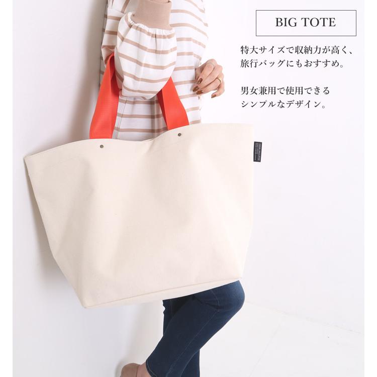 トートバッグ 大きめ レディース 布帛 おしゃれ 軽い メンズ 布 キャンバス キャンバストート 07 on ジャッコランタンjack O Lantern 通販 Yahoo ショッピング