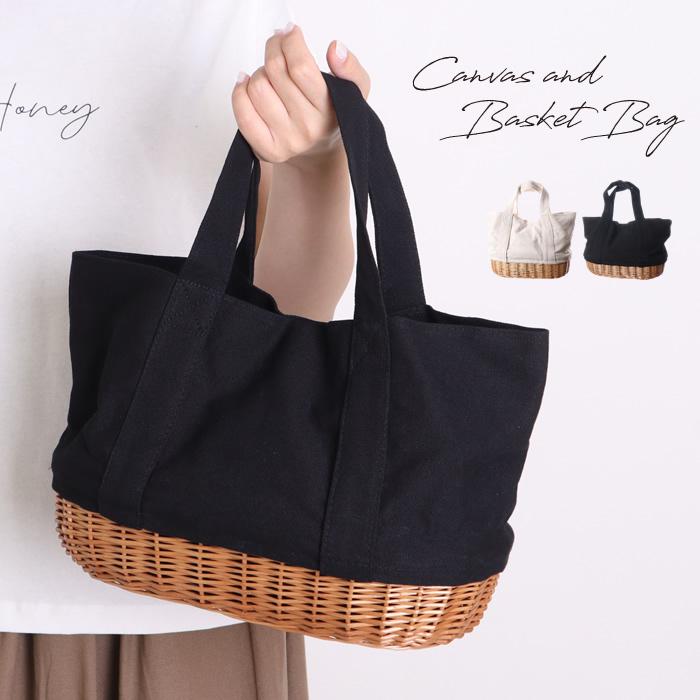 トートバッグ レディース 帆布 カゴバッグ おしゃれ キャンバス かごバッグ 黒 トート キャンバストートバッグ 07 og ジャッコランタンjackolantern 通販 Yahoo ショッピング