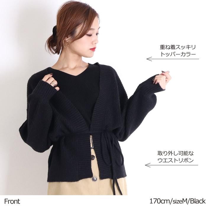 ニットカーディガン 厚手 レディース 秋冬 ケーブル編み ラメ セーター 1500円均一 返品 交換不可 08 mj ジャッコランタンjack O Lantern 通販 Yahoo ショッピング