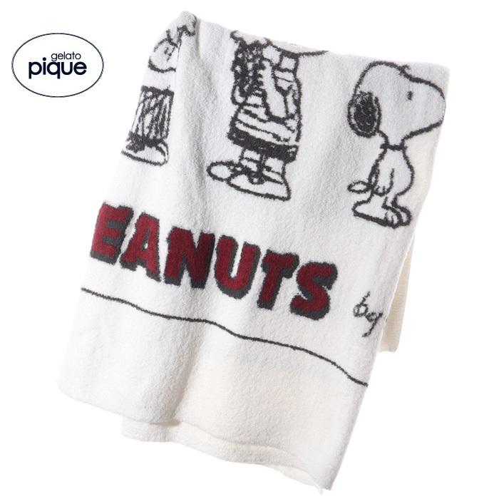 ジェラートピケ Gelato Pique スヌーピー ブランケット ひざ掛け 大判 おしゃれ 夏用 ブランド ベビー Room 10 Pioy ジャッコランタンjackolantern 通販 Yahoo ショッピング