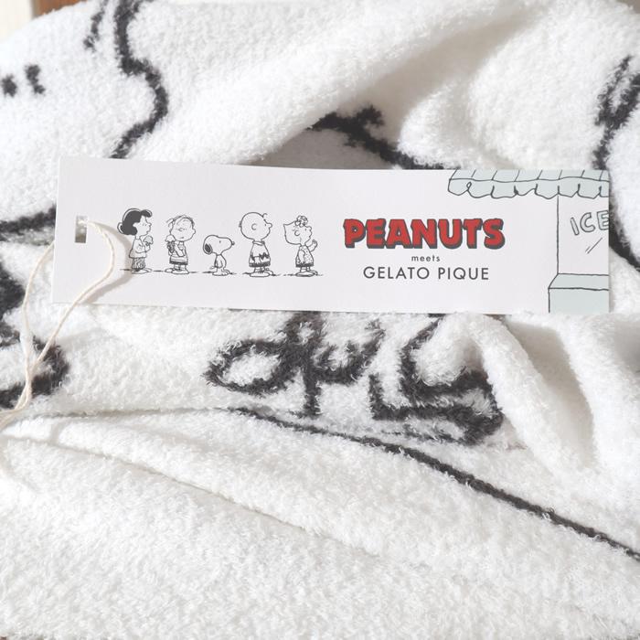 ジェラートピケ Gelato Pique スヌーピー ブランケット ひざ掛け 大判 おしゃれ 夏用 ブランド ベビー Room 10 Pioy ジャッコランタンjackolantern 通販 Yahoo ショッピング