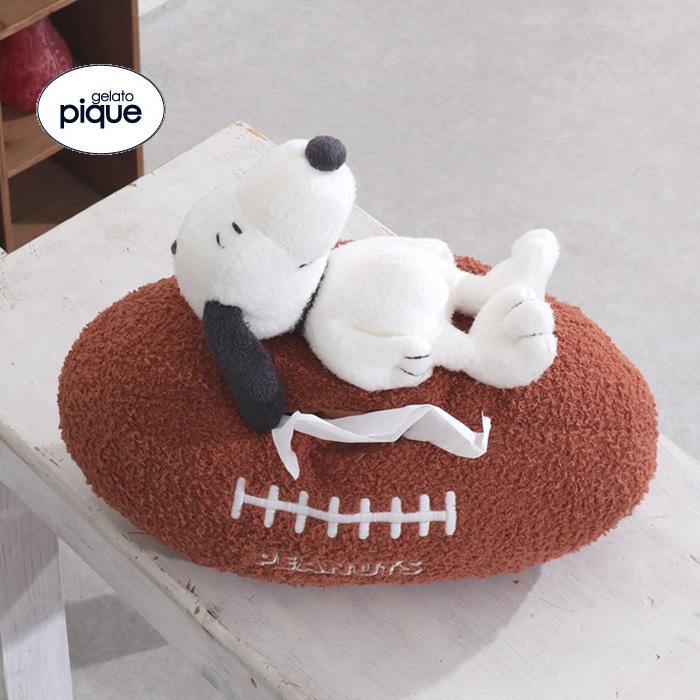gelato pique 閉店セール ジェラートピケ ジェラピケ スヌーピー gelato pique 閉店セール ジェラートピケ ジェラピケ スヌーピー