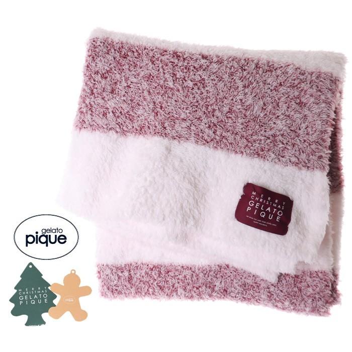 ジェラートピケ Gelato Pique クリスマス限定 ブランケット ひざ掛け