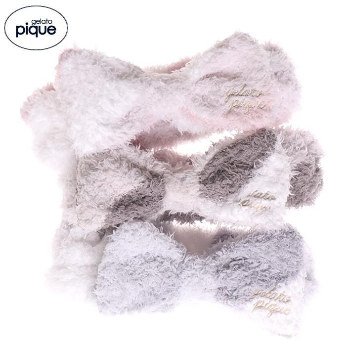 ジェラートピケ Gelato Pique ヘアバンド 洗顔用 バスターバン ヘア