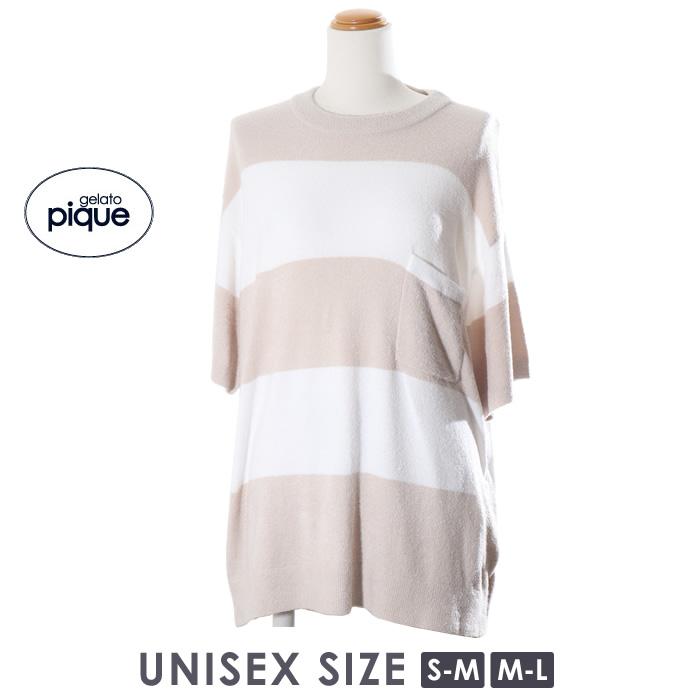 ジェラートピケ Gelato Pique ルームウェア プルオーバー Punt2211 レディース メンズ 夏 半袖 パジャマ Room 12 Pipr ジャッコランタンjackolantern 通販 Yahoo ショッピング