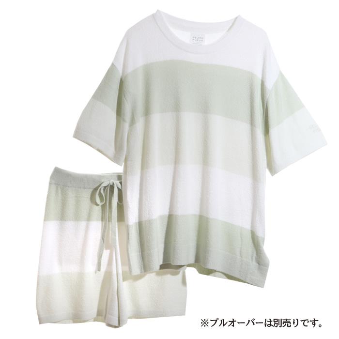 Gelato Pique ジェラートピケ ルームウェア モチーフ3柄ショートパンツ