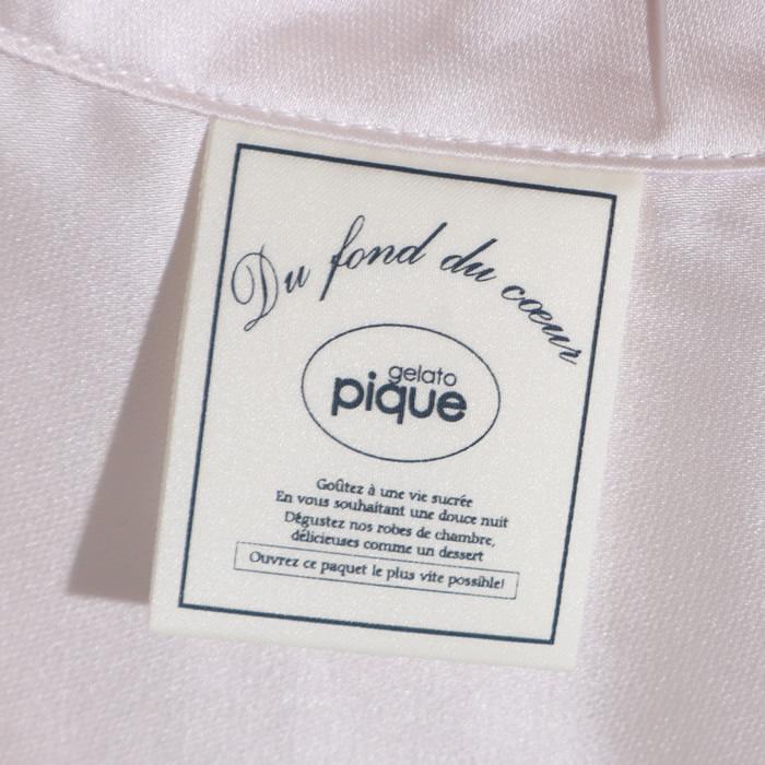 ジェラートピケ Gelato Pique ルームウェア シャツ レディース 夏 半袖 前開き 部屋着 パジャマ 母の日 Room 12 Pina ジャッコランタンjack O Lantern 通販 Yahoo ショッピング