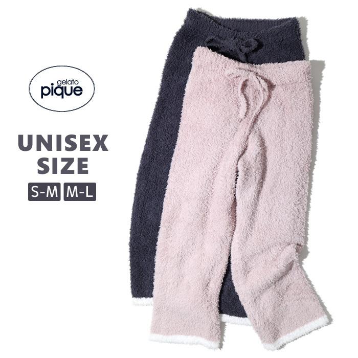 ジェラートピケ Gelato Pique ルームウェア メンズ レディース 冬 パンツ ボトムス ルームパンツ 暖かい パジャマ Room 12 Piot ジャッコランタンjackolantern 通販 Yahoo ショッピング