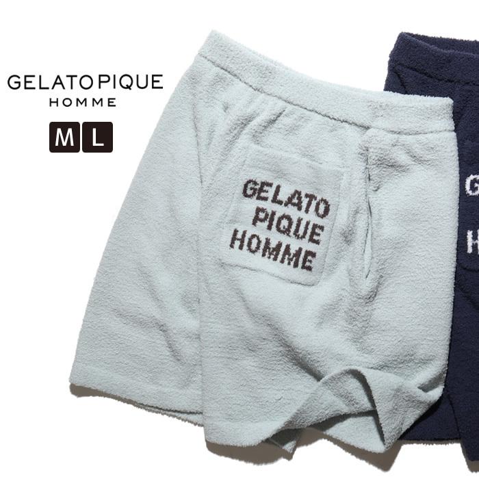ジェラートピケ Gelato Pique メンズ ルームウェア ハーフパンツ 春 夏 もこもこ ブランド ボトムス 部屋着 パジャマ Room 32 Pips ジャッコランタンjackolantern 通販 Yahoo ショッピング