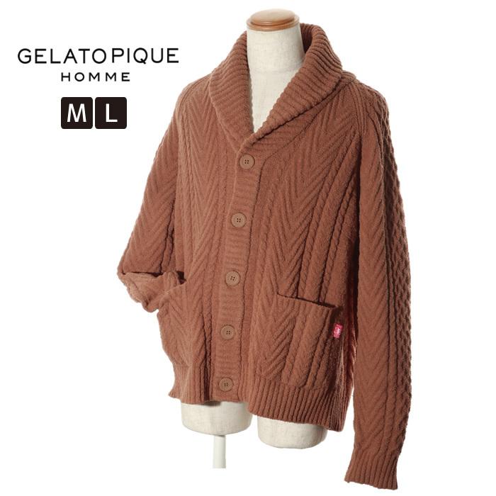 ジェラートピケ Gelato Pique メンズ ルームウェア バレンタイン ロータス カーディガン 冬 パジャマ Room 32 Pioi ジャッコランタンjack O Lantern 通販 Yahoo ショッピング