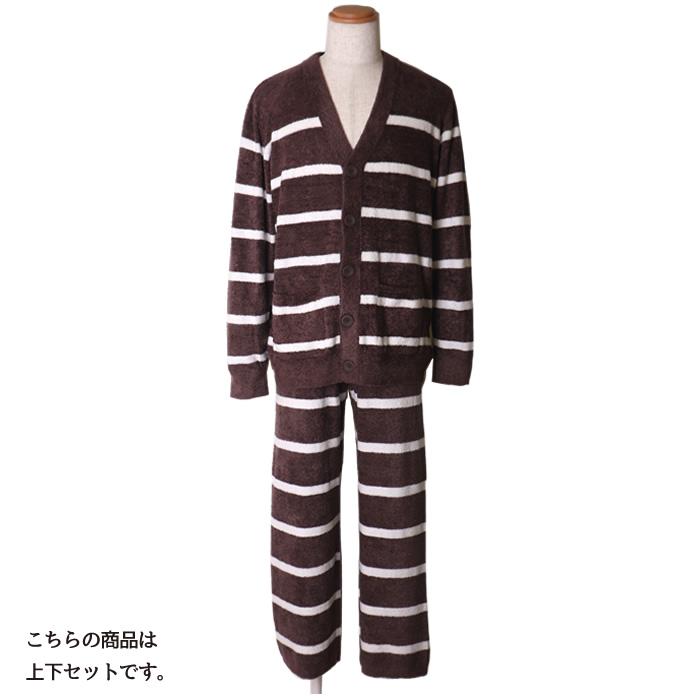 について 神学校 反対する ジェラピケ パジャマ 上下 セット P Suzuka Jp