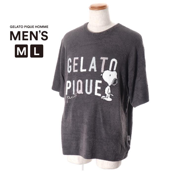 ジェラートピケ Gelato Pique スヌーピー メンズ ルームウェア 春 夏 プルオーバー トップス パジャマ Room 32 Pioy ジャッコランタンjackolantern 通販 Yahoo ショッピング