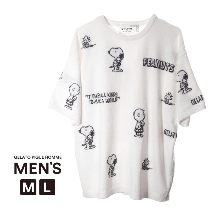 ジェラートピケ Gelato Pique スヌーピー メンズ ルームウェア 春 夏 プルオーバー トップス パジャマ Room 32 Pioy ジャッコランタンjackolantern 通販 Yahoo ショッピング