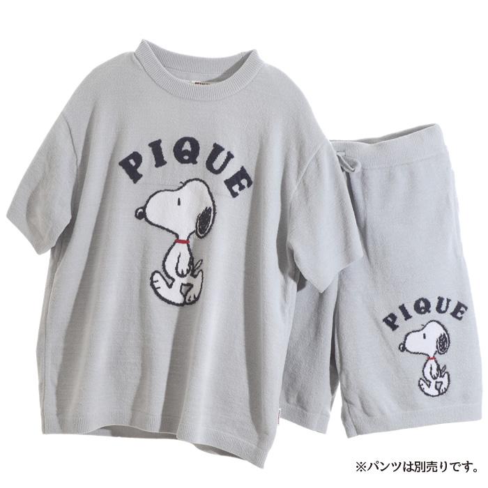 期間限定の激安セール ジェラートピケ gelato pique ジェラピケ スヌーピー オム homme メンズ 春 夏 ルームウェア パジャマ PMNT232963 room ジェラピケ スヌーピー パジャマ