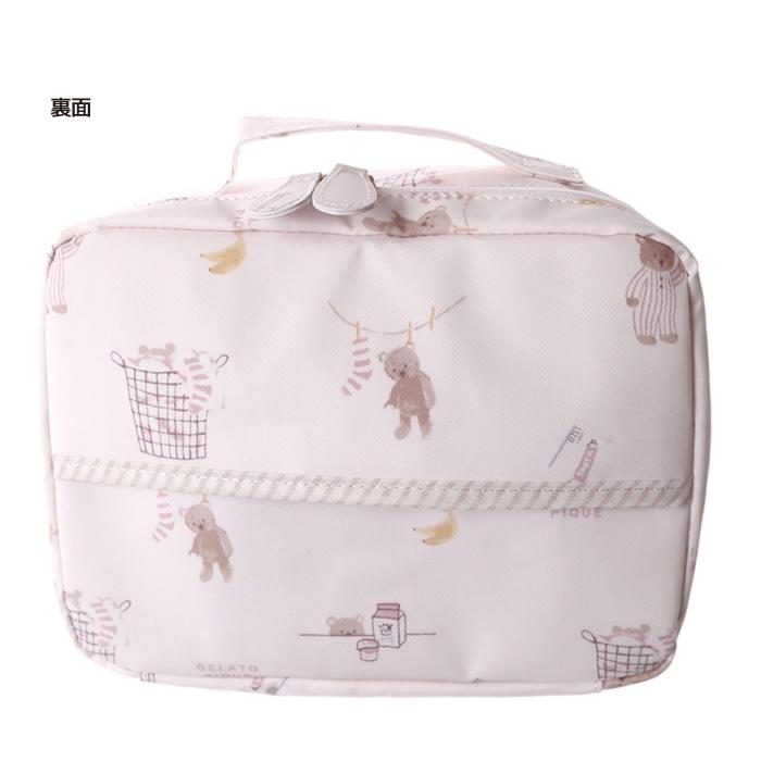 ジェラートピケ Gelato Pique おむつポーチ ブランド オムツポーチ 出産祝い 大容量 大きめ ギフト Room 50 Pion ジャッコランタンjack O Lantern 通販 Yahoo ショッピング