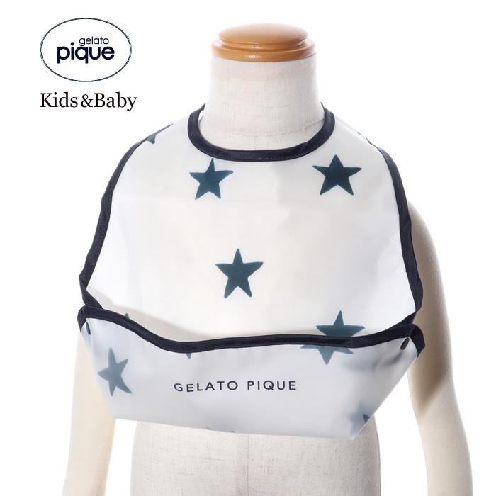 ジェラートピケ Gelato Pique お食事エプロン 保育園 ロング ベビー お食事スタイ 出産祝い 男 女 ブランド Room 50 Pioy ジャッコランタンjackolantern 通販 Yahoo ショッピング