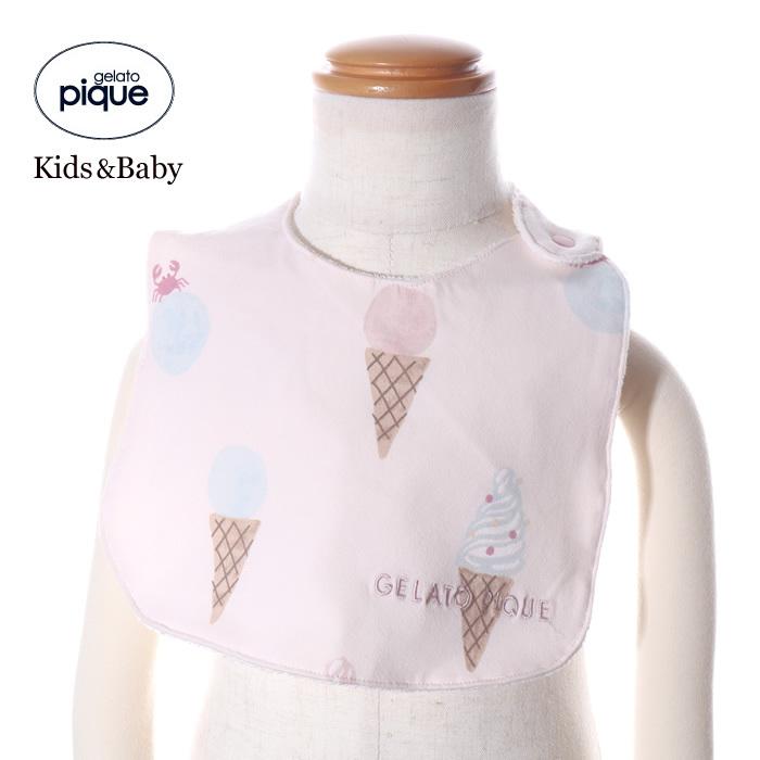 ジェラートピケ Gelato Pique ベビー 出産祝い スタイ よだれかけ ギフト ブランド 男の子 女の子 Room 50 Pior ジャッコランタンjackolantern 通販 Yahoo ショッピング