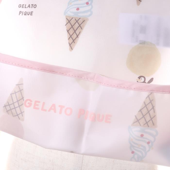 ジェラートピケ Gelato Pique ベビー お食事エプロン 出産祝い ロング お食事スタイ 保育園 ブランド Room 50 Pior ジャッコランタンjackolantern 通販 Yahoo ショッピング