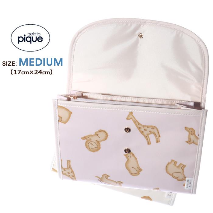 ジェラートピケ Gelato Pique 母子手帳ケース ジャバラ Mサイズ 2人分 双子用 出産祝い くま ベビー ギフト ブランド Room 50 Pioh ジャッコランタンjackolantern 通販 Yahoo ショッピング
