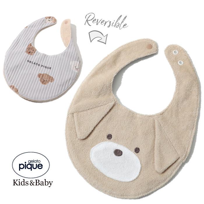 ジェラートピケ Gelato Pique 出産祝い スタイ よだれかけ おしゃれ 赤ちゃん 男の子 女の子 ブランド ギフト Room Pcrcovid19