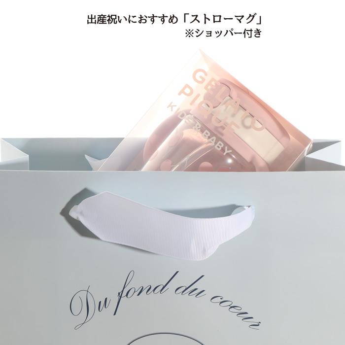 ジェラートピケ キッズ 閉店セール ジェラートピケ gelato pique ジェラートピケ キッズ 閉店セール ジェラートピケ gelato pique