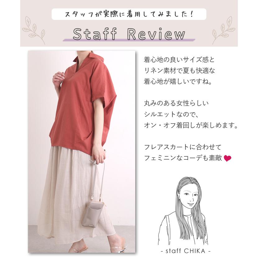 閉店セール スキッパーシャツ レディース 半袖 リネン 麻 大きい 閉店セール スキッパーシャツ レディース 半袖 リネン 麻 大きい