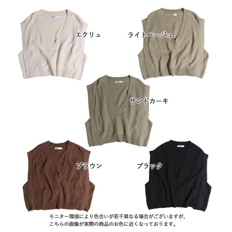 ニットベスト レディース 韓国 コーデ 春 40代 Vネック バックベルト ベスト ニット 92 on ジャッコランタンjack O Lantern 通販 Yahoo ショッピング