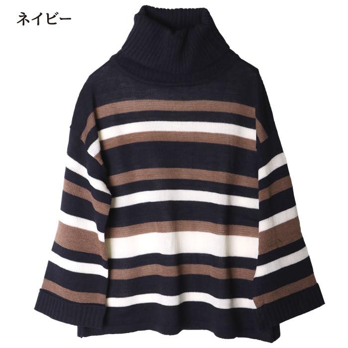 関係ない 鉄 アレイ タートルネック ニット ボーダー Kujiranoie Jp