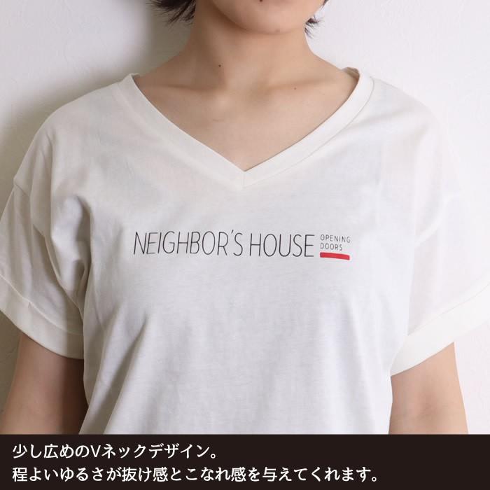 Tシャツ レディース ロゴ Vネック おしゃれ ロゴtシャツ 半袖 半袖tシャツ 綿100 クルーネック Uネック ボーダー 白 黒 ネコポス送料無料 93 mg ジャッコランタンjack O Lantern 通販 Yahoo ショッピング