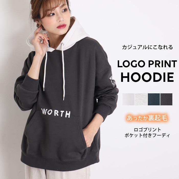 パーカー レディース 裏起毛 フード付き プルパーカー 配色 ロゴ プリント 冬 暖かい 59 Off