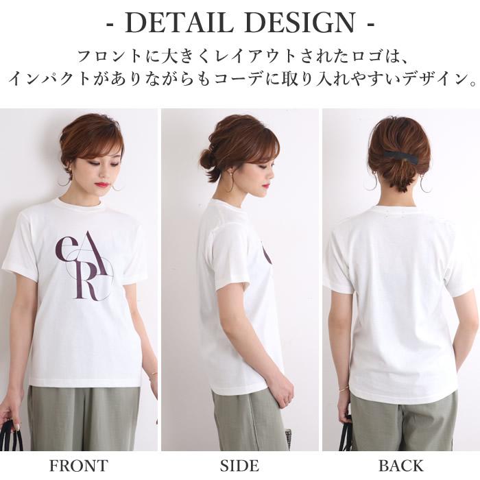 閉店セール tシャツ レディース 半袖 ロゴ トップス カットソー 白 黒 