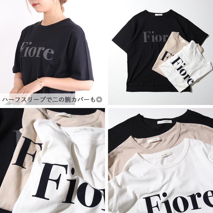 ロゴtシャツ レディース 半袖 ロゴ 韓国 ロゴティー 白 黒 プリント ワンポイント 綿100 おしゃれ トップス 93 pr ジャッコランタンjackolantern 通販 Yahoo ショッピング