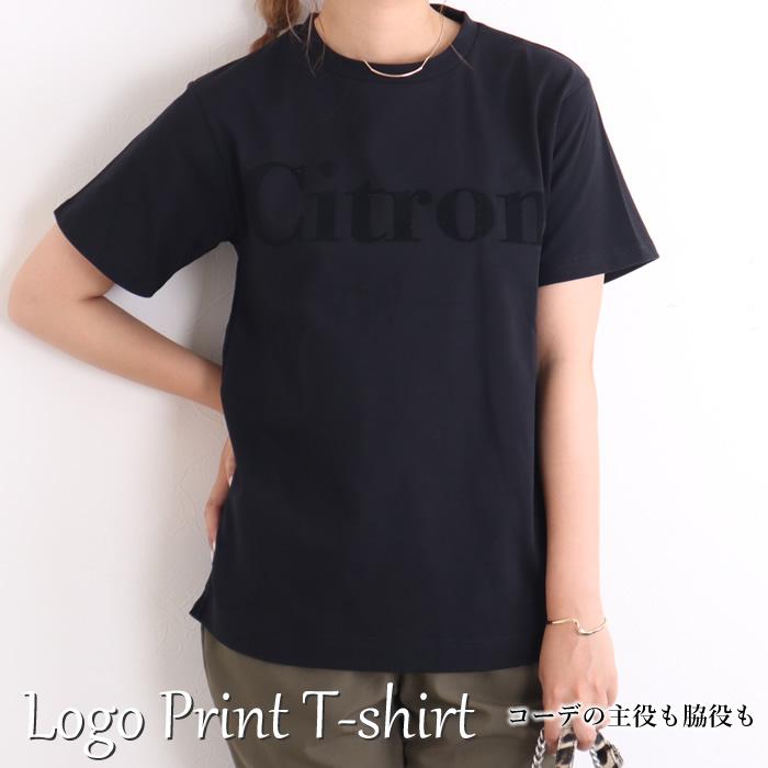 期間限定セール ロゴtシャツ ロゴ Tシャツ ロゴt Tシャツ レディース 半袖 ロゴ 白 韓国 綿 ゆったり 夏 93 pr ジャッコランタンjackolantern 通販 Yahoo ショッピング
