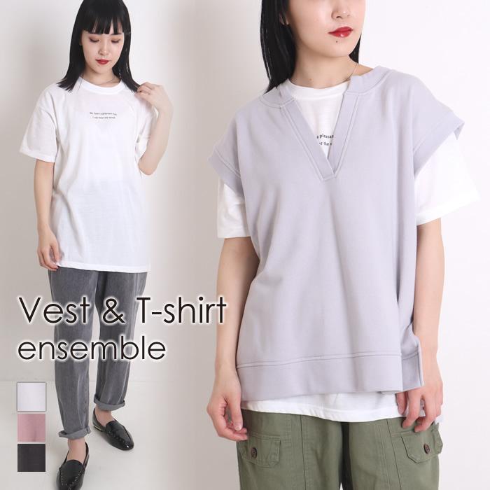 期間限定セール ベスト Tシャツ セット アンサンブル インナー レディース 春 夏 裏毛 重ね着 93 oy ジャッコランタンjackolantern 通販 Yahoo ショッピング