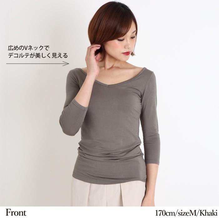 カットソー レディース Vネック 白 七分袖 Tシャツ インナー トップス 無地 94 kh ジャッコランタンjackolantern 通販 Yahoo ショッピング