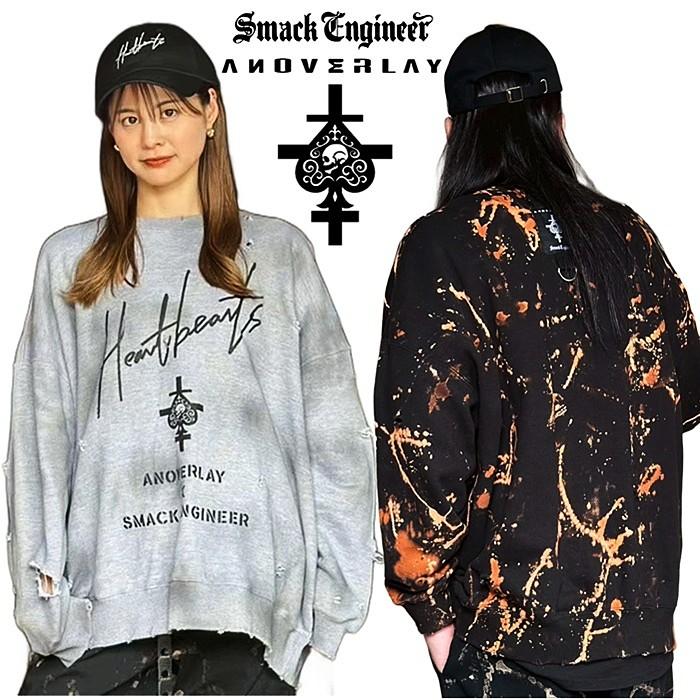 ANOVERLAY (lynch.晁直) × SMACK ENGINEER (スマックエンジニア)「MUD GRUNGE SWEAT」アンオーバーレイ 限定コラボスウェット 裏毛 ダメージ 黒ブラック グレー | SMACK ENGINEER