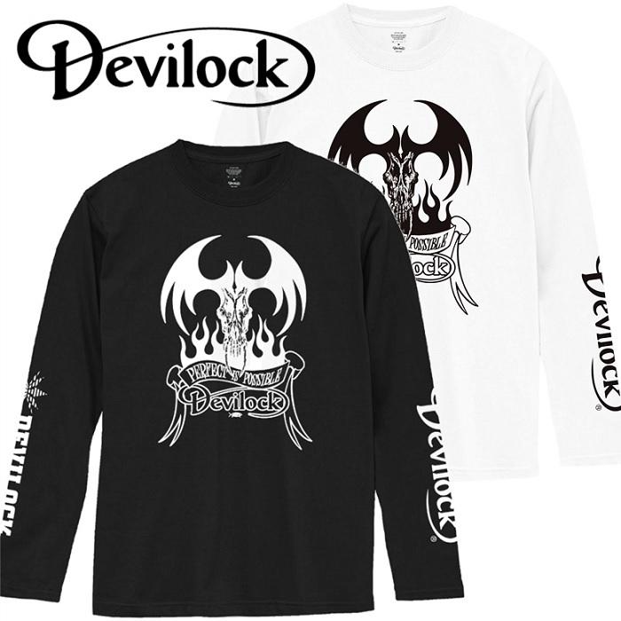 DEVILOCK デビロック「BOTH LOGO FIRE TATTOO LST」ロンT 長袖Ｔシャツ 黒白 ブラック ホワイト デビル 悪魔 炎 両袖プリント ロゴ スカル ドクロ 衣装 Rogia | DEVILOCK