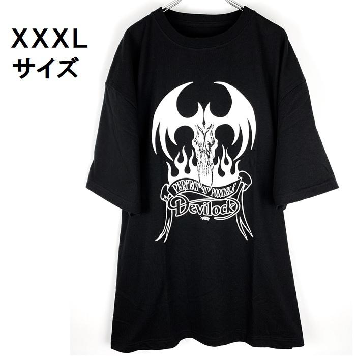 DEVILOCK デビロック「FIRE TATTOO & BOW TEE」半袖Ｔシャツ ビッグ 黒白 ブラックホワイト デビル 悪魔 炎 バックプリント スカル メンズレディース | DEVILOCK | 05