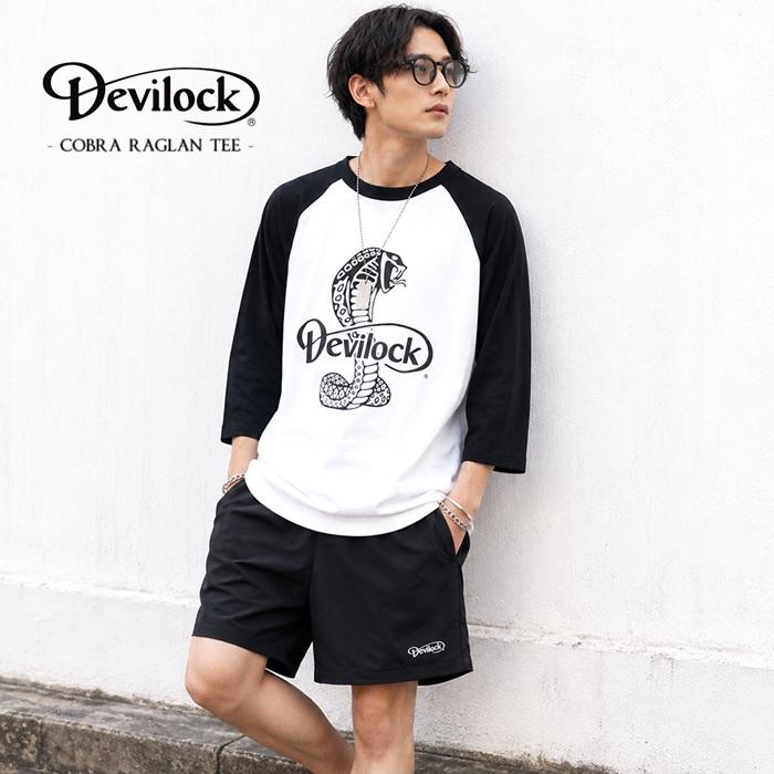 DEVILOCK デビロック「COBRA RAGLAN TEE」ラグランＴシャツ 七分袖 五分袖 黒 白 ブラック ホワイト コブラ 蛇 スネーク メンズレディース Rogia | DEVILOCK | 01