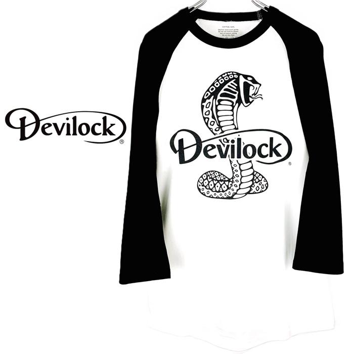 DEVILOCK デビロック「COBRA RAGLAN TEE」ラグランＴシャツ 七分袖 五分袖 黒 白 ブラック ホワイト コブラ 蛇 スネーク メンズレディース Rogia | DEVILOCK | 01